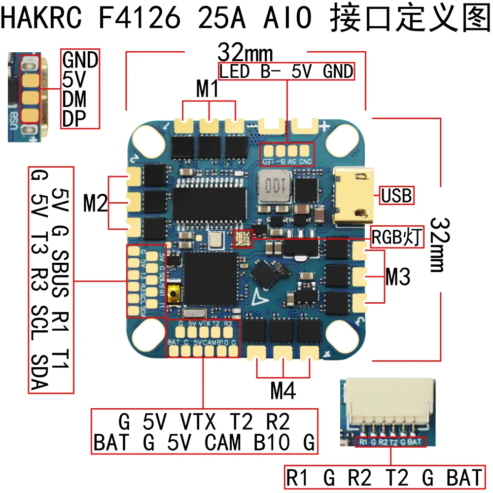 HAKRC 40A AIO F411 26mm Flight Controller - All-in-One with Blackbox for Tiny Whoop & Toothpick FPV Racing Drones