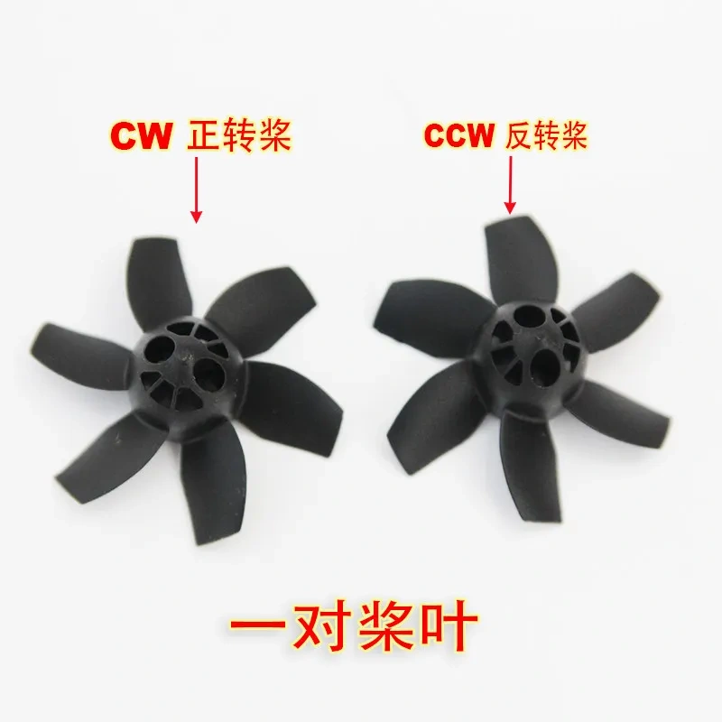 30mm Micro Ducted Fan 50g+ Thrust Coreless Motor M30 EDF for RC Jet Plane Indoor Airplane 3.7V DIY Parts