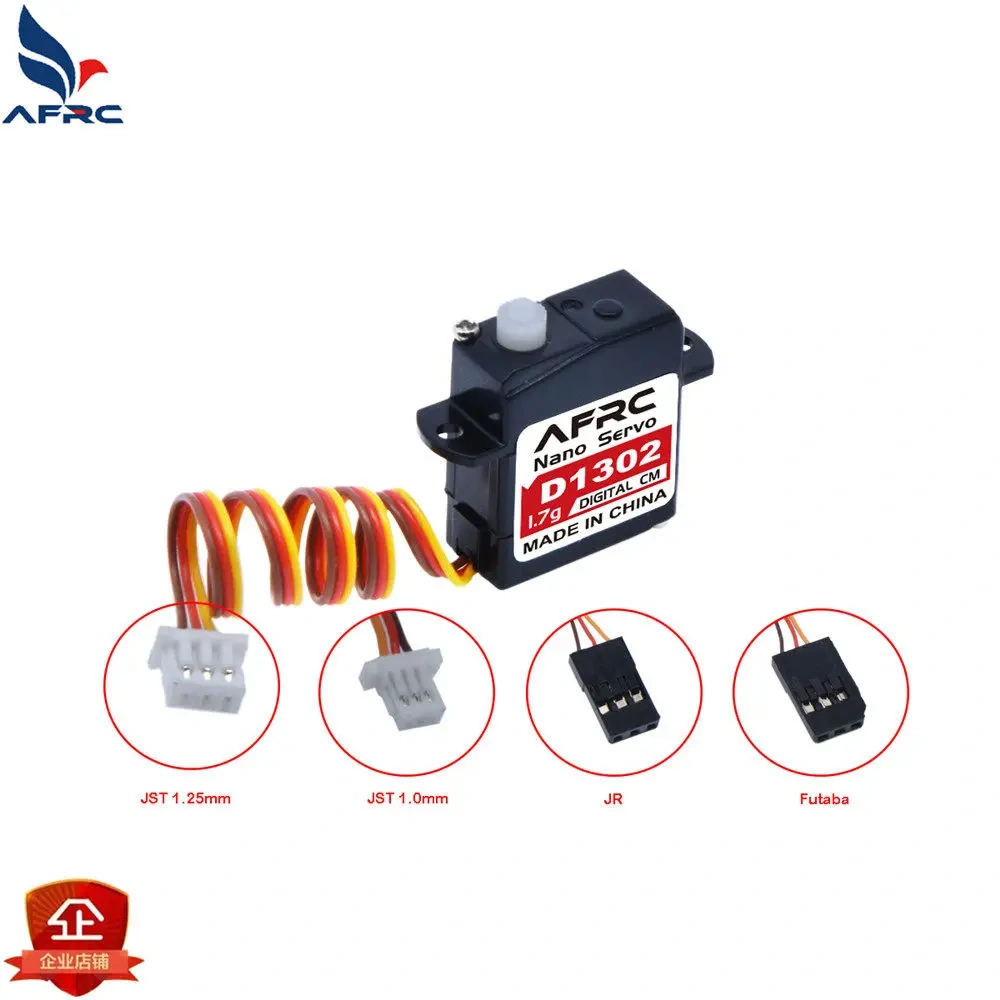 AFRC-D1302 1.7g Micro Digital Servo Ultra Lightweight for Indoor RC Airplane Helicopter Mini Aircraft Parts