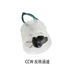CCW 1PCS white