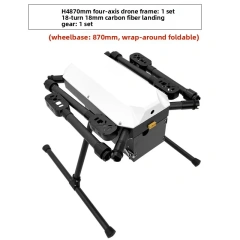 Frame Landing Gear