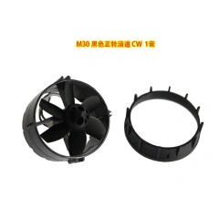 CW 1PCS Black