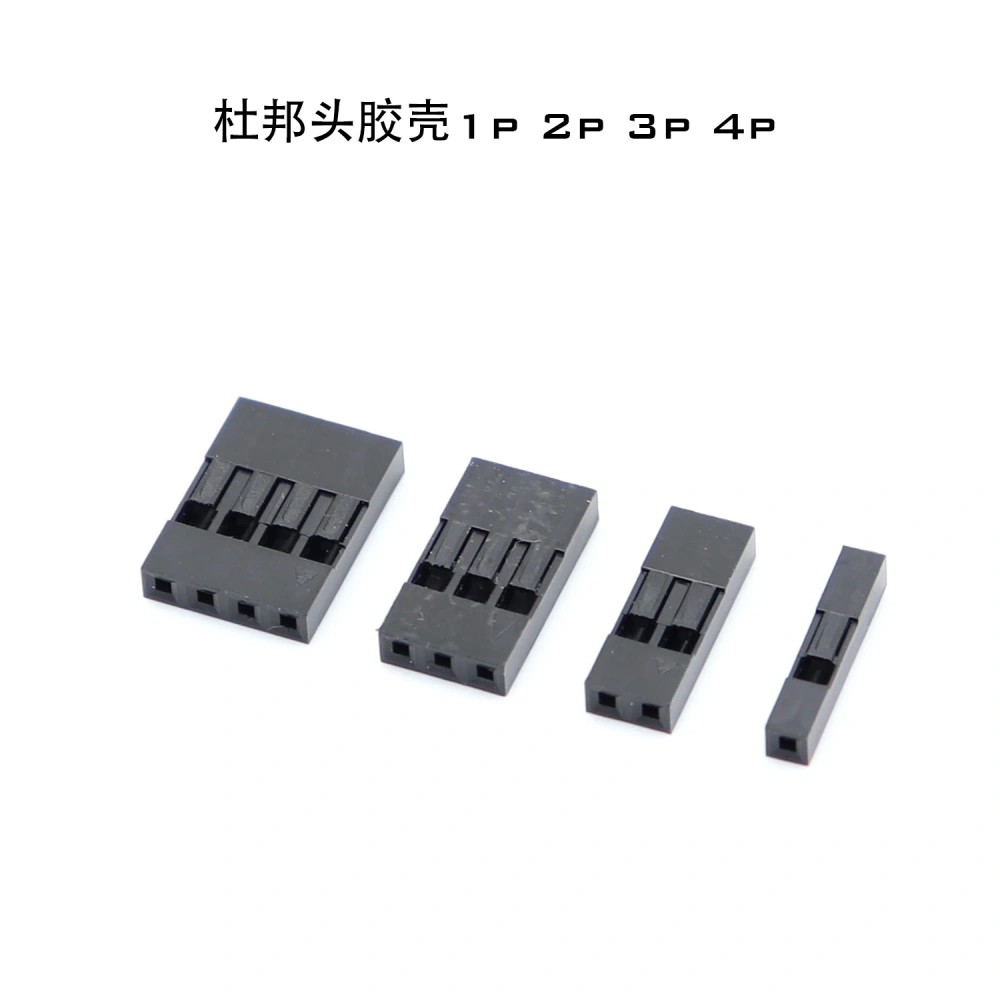 RC Servo & ESC Connector Kit - 2.54mm Single Row Housing 1P 2P 3P 4P Dupont Plugs for Drone, Airplane, FPV DIY Repair