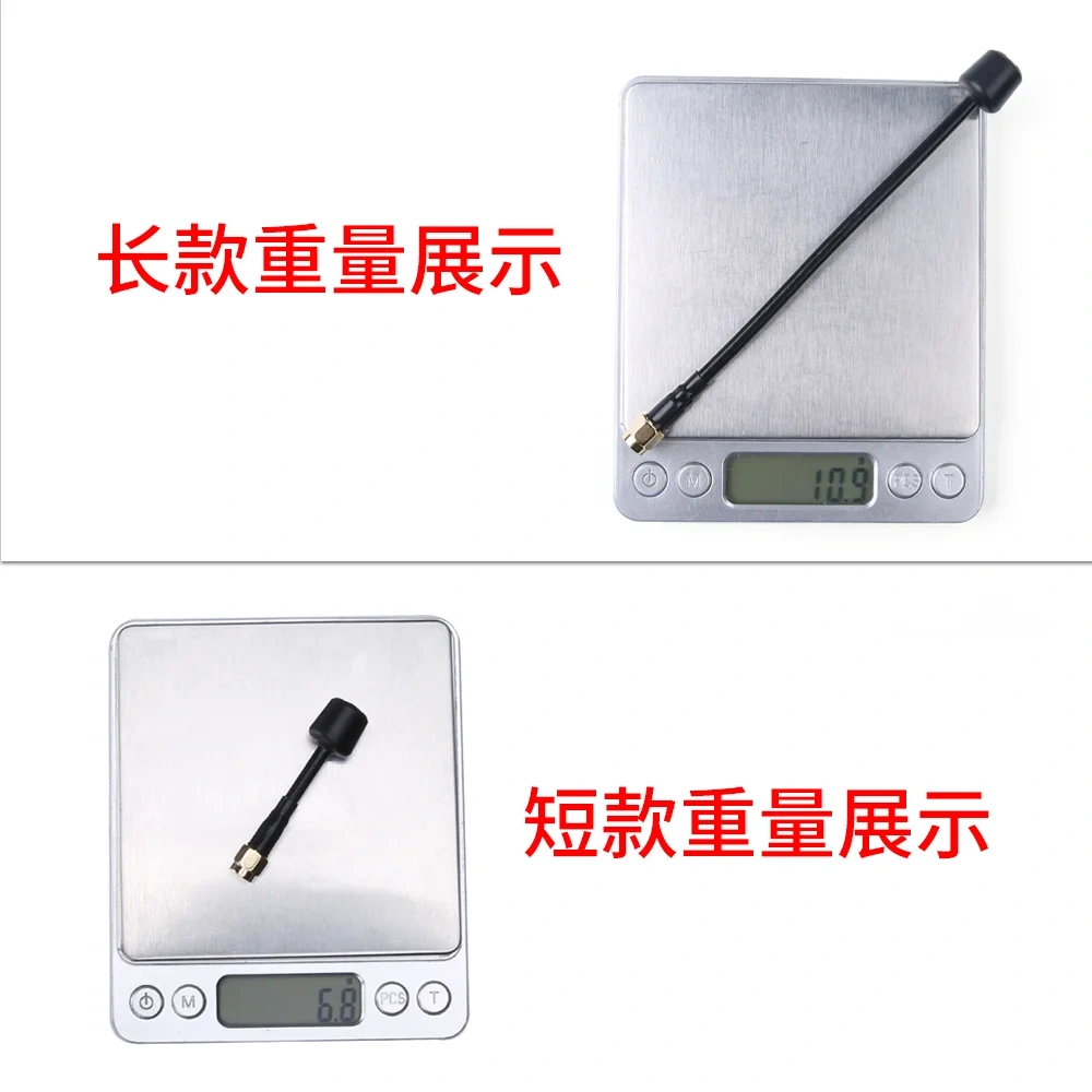 Long Range Flying 5.8G Omnidirectional Antenna-Albatross Airplane Style 15cm with SMA Connector,Enhanced FPV Drone Video Signal