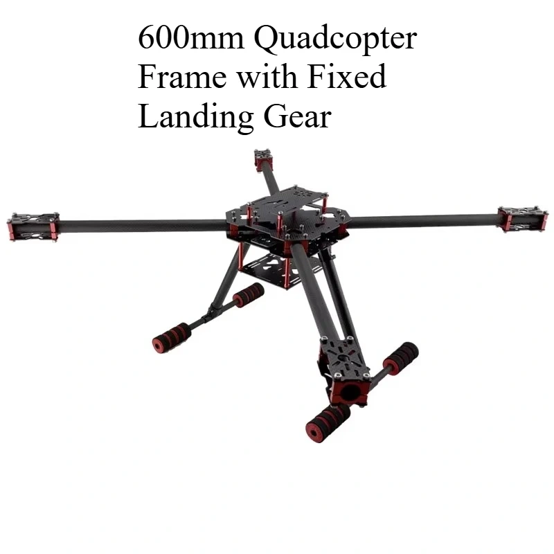 JMRRC Custom Quadcopter Frame 600mm Light Payload Fixed Mount for Aerial Photography Drone Support Bracket