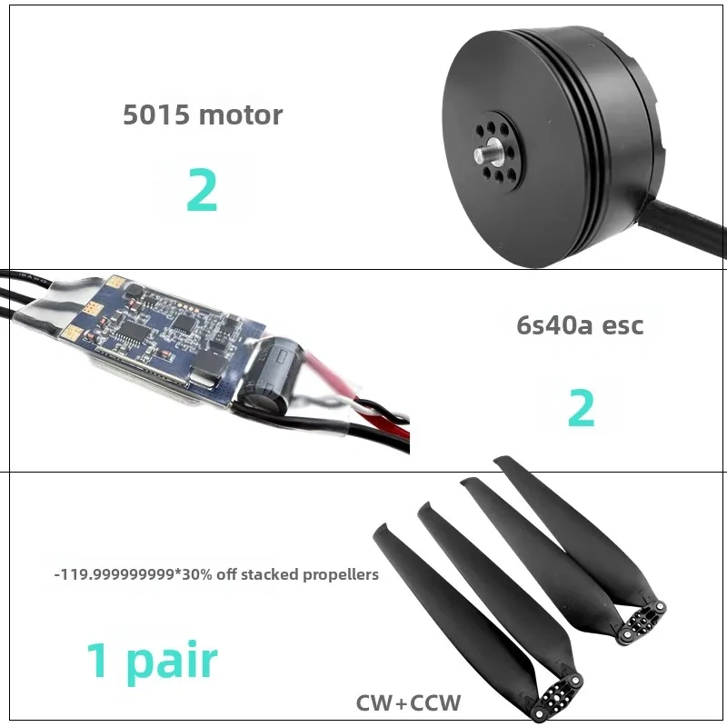 JMRRC H4 870mm Carbon Fiber Foldable Quadcopter Frame Compatible with 5015 Motor 22inch Propeller FPV Drone Kit