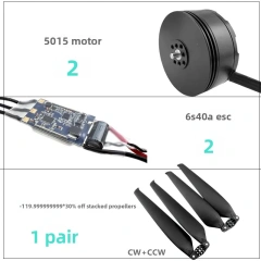 5015 Motor ESC 21IN