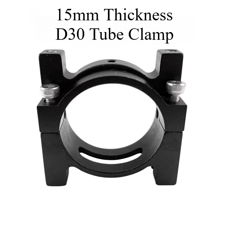 JMRRC 30mm Aluminum Tube Clamp Clip for Multi-rotor Agricultural Sprayer Aerial Photography Drone Arm Mounting Bracket