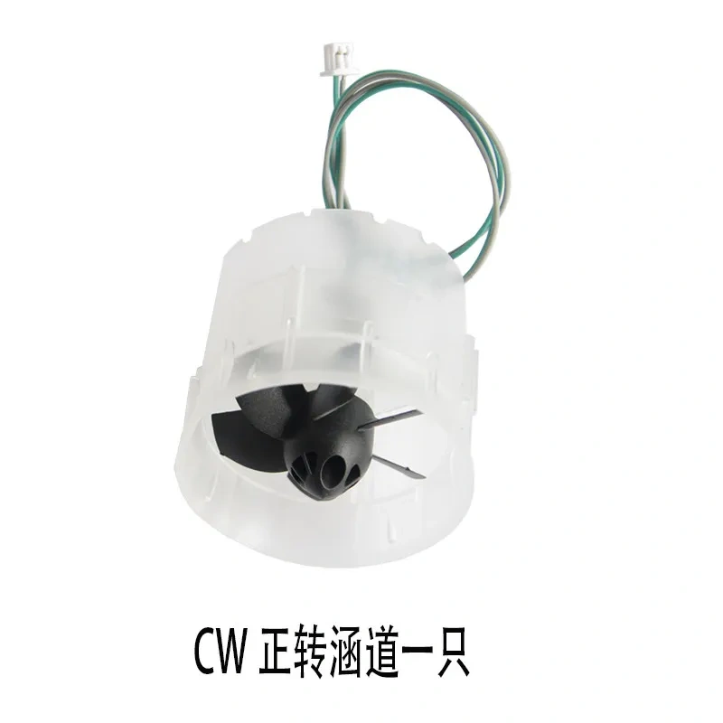 30mm Micro Ducted Fan 50g+ Thrust Coreless Motor M30 EDF for RC Jet Plane Indoor Airplane 3.7V DIY Parts