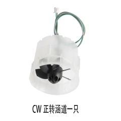 CW 1PCS white