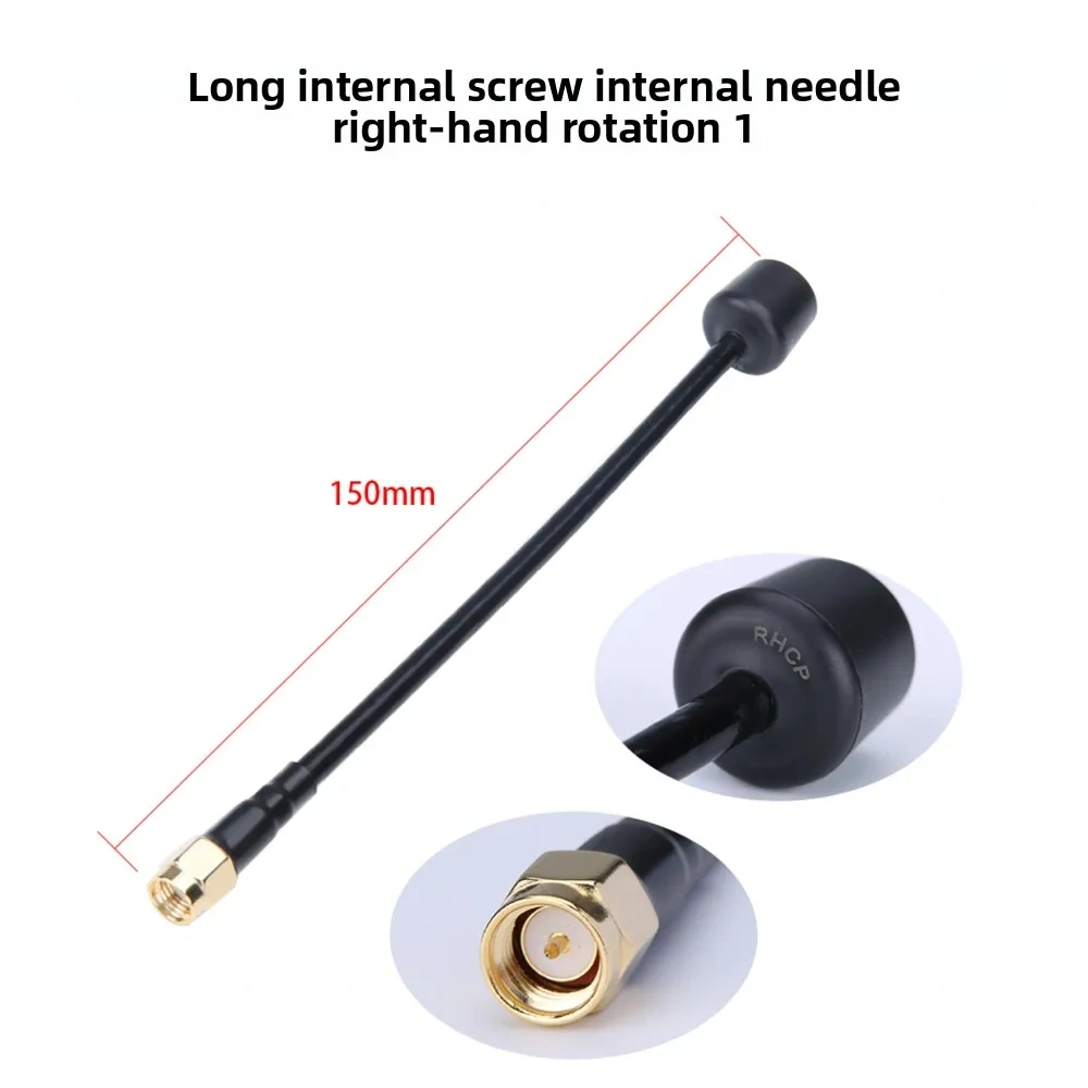 Long Range Flying 5.8G Omnidirectional Antenna-Albatross Airplane Style 15cm with SMA Connector,Enhanced FPV Drone Video Signal