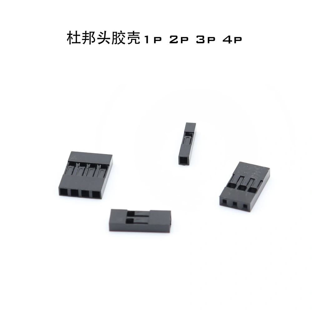 RC Servo & ESC Connector Kit - 2.54mm Single Row Housing 1P 2P 3P 4P Dupont Plugs for Drone, Airplane, FPV DIY Repair