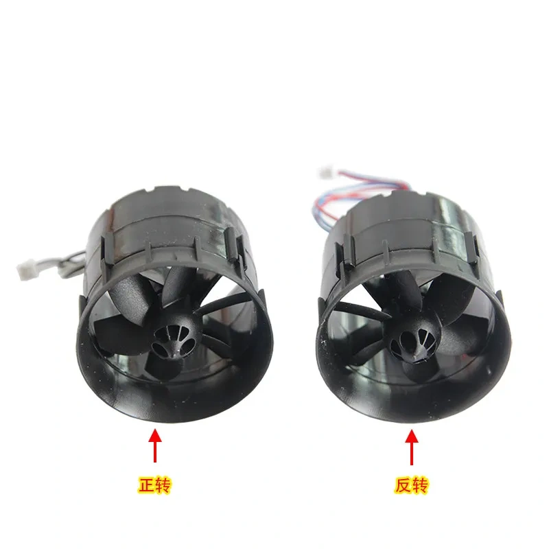 30mm Micro Ducted Fan 50g+ Thrust Coreless Motor M30 EDF for RC Jet Plane Indoor Airplane 3.7V DIY Parts