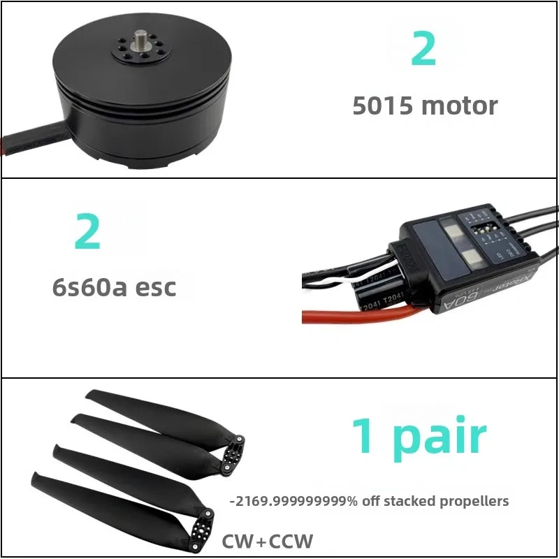 JMRRC H4 870mm Carbon Fiber Foldable Quadcopter Frame Compatible with 5015 Motor 22inch Propeller FPV Drone Kit