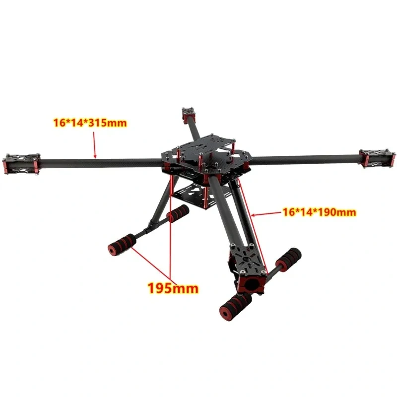 JMRRC Custom Quadcopter Frame 600mm Light Payload Fixed Mount for Aerial Photography Drone Support Bracket