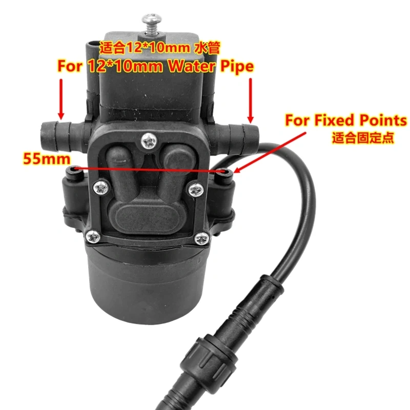 JMRRC Brushless Water Pump DC 12S 14S 60V Diaphragm Pump for Agricultural Spraying UAV Drone Plant Protection System