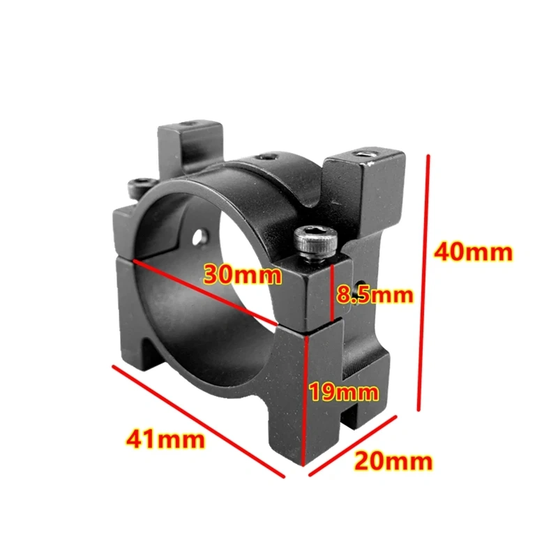 JMRRC 30mm Aluminum Tube Clamp Clip for Multi-rotor Agricultural Sprayer Aerial Photography Drone Arm Mounting Bracket