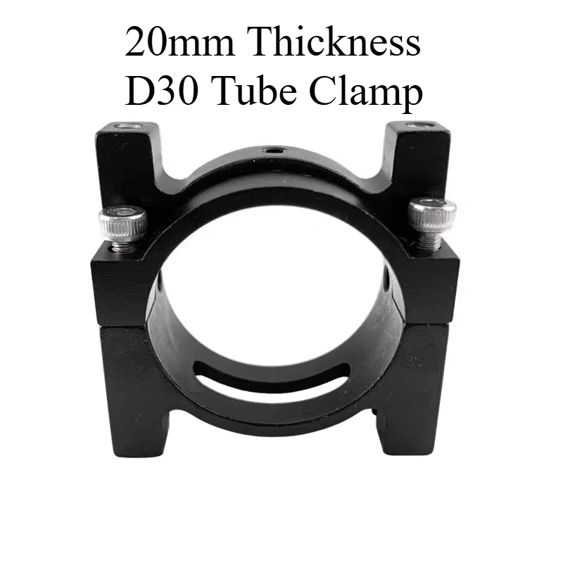 JMRRC 30mm Aluminum Tube Clamp Clip for Multi-rotor Agricultural Sprayer Aerial Photography Drone Arm Mounting Bracket