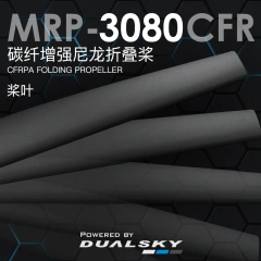 30X8 CWCCW 4PCS