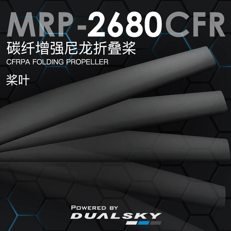 Dualsky 22-30 Inch Carbon-Nylon Folding Propellers | Multi-Rotor Drone Blades for Heavy-Duty UAVs