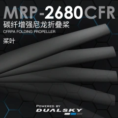 26X8 CWCCW 4PCS