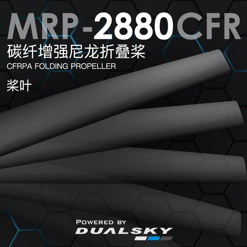 Dualsky 22-30 Inch Carbon-Nylon Folding Propellers | Multi-Rotor Drone Blades for Heavy-Duty UAVs