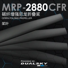 28X8 CWCCW 4PCS