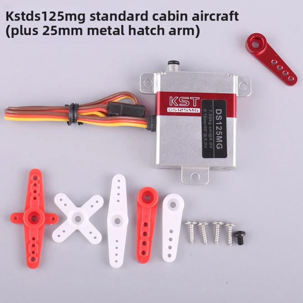 KST DS125MG Digital Metal Gear Servo - 7kg 0.07sec High Speed for Competition Gliders (CNC Aluminum Case, 6-7.4V)