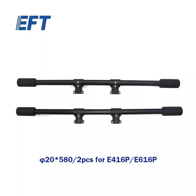 EFT Drone Landing Gear 10kg/16L/20L 500mm/580mm for E410P/E610P/E420P, Agricultural Replacement Frame