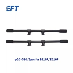 20x580mm x 1pairs