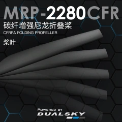 22X8 CWCCW 4PCS