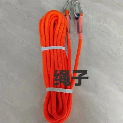 Lifting rope
