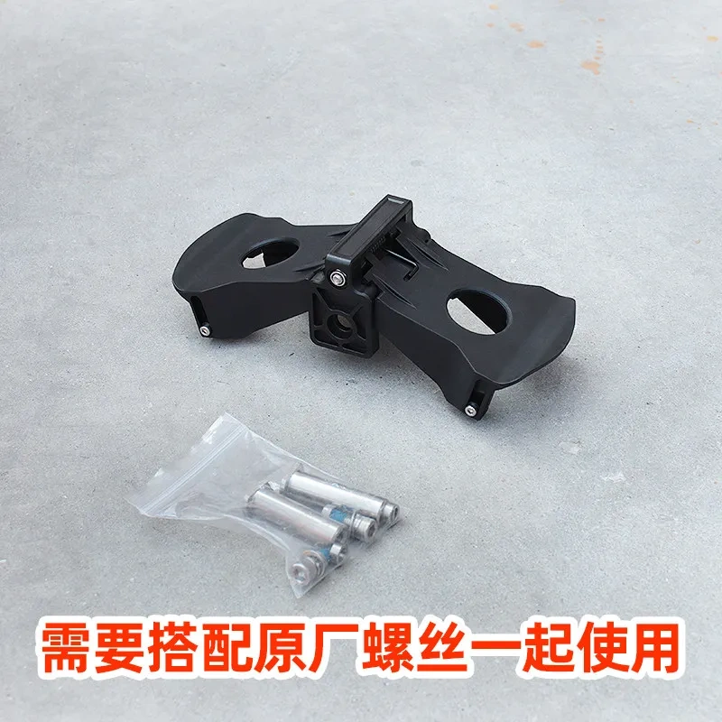 Propeller Lock for DJI T100S T70S T55 Convert Folding to Fixed Prop Increase Efficiency Butterfly Propeller Hub
