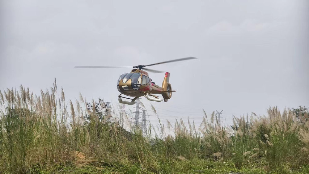 ROBAN 800 Size EC-130 ARF N130GC Grand Canyon GOLD Scale Helicopter Fuselage Fiberglass Body Shell with Mechanics Ready
