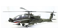 700 AH-64 ARF Army
