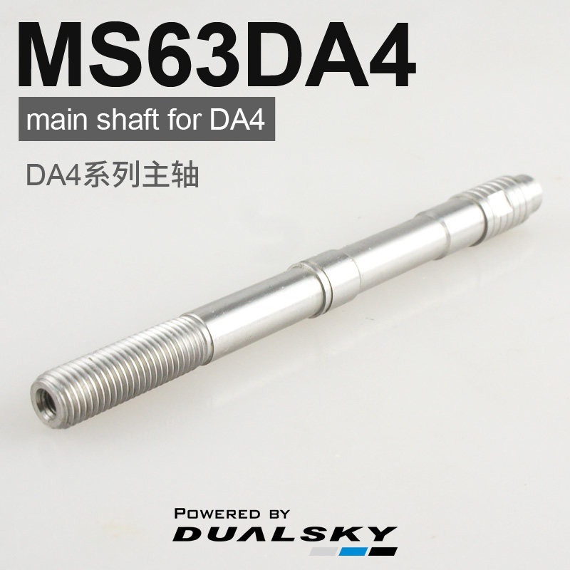 Dualsky XM6352DA V4 Brushless Motor for F3A Competition – 3000W High-Performance RC Airplane Motor (6352DA-16/20/24/26)