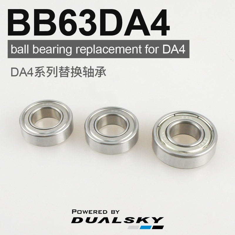 Dualsky XM6352DA V4 Brushless Motor for F3A Competition – 3000W High-Performance RC Airplane Motor (6352DA-16/20/24/26)