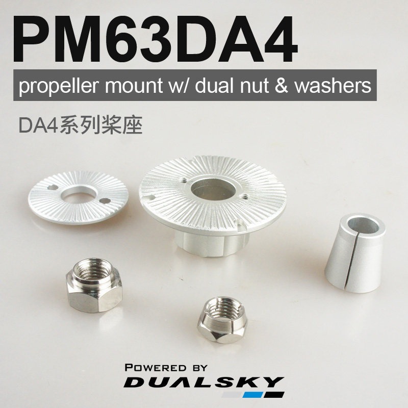 Dualsky XM6352DA V4 Brushless Motor for F3A Competition – 3000W High-Performance RC Airplane Motor (6352DA-16/20/24/26)