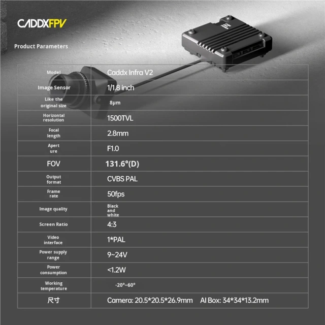 Caddx INFRA V2 ABS FPV Drone Simulation Night Vision Black and White Lightless Camera Made in Guangdong