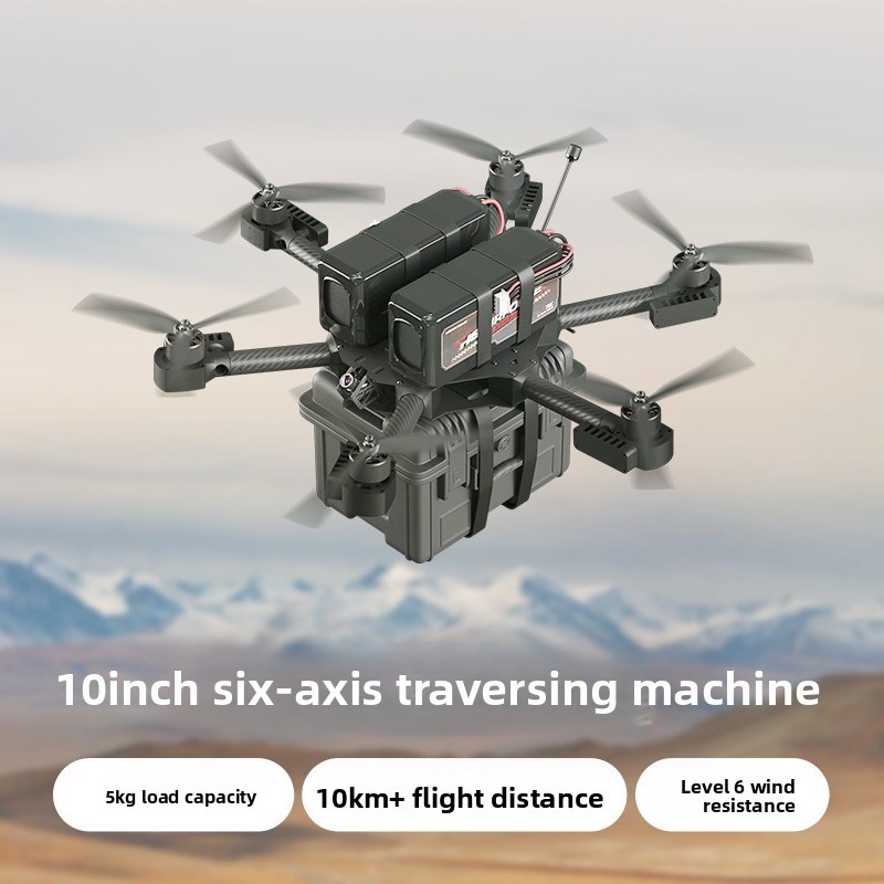 10-Inch FPV 6-Axis Commercial Drone 5kg Load Capacity 145Km/H Flight Speed 10Km Remote Control Distance for Aerial Photography