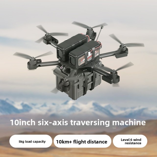10-Inch FPV 6-Axis Commercial Drone 5kg Load Capacity 145Km/H Flight Speed 10Km Remote Control Distance for Aerial Photography