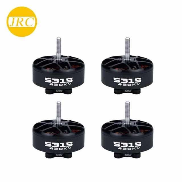 JRCMotor 5315 BLDC Motor 250KV 340KV 420KV 500KV Brushless Motor 4-8S for 15inch FPV Drone