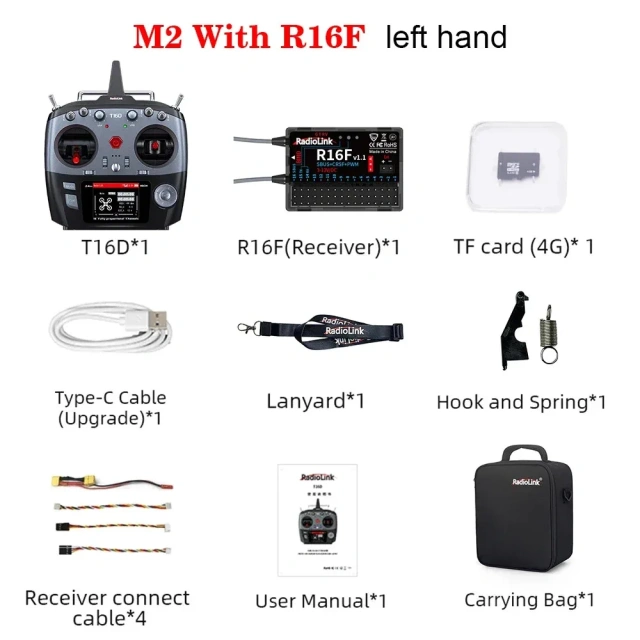 RadioLink T12D T16D Remote Control with Receiver Supports ELRS High-Frequency head for UAV FPV Remote Car Robot Virtual Games