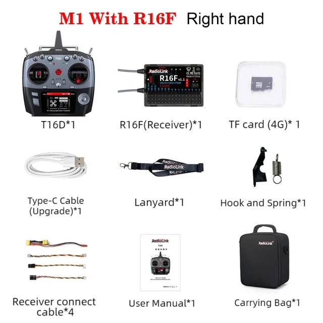 RadioLink T12D T16D Remote Control with Receiver Supports ELRS High-Frequency head for UAV FPV Remote Car Robot Virtual Games