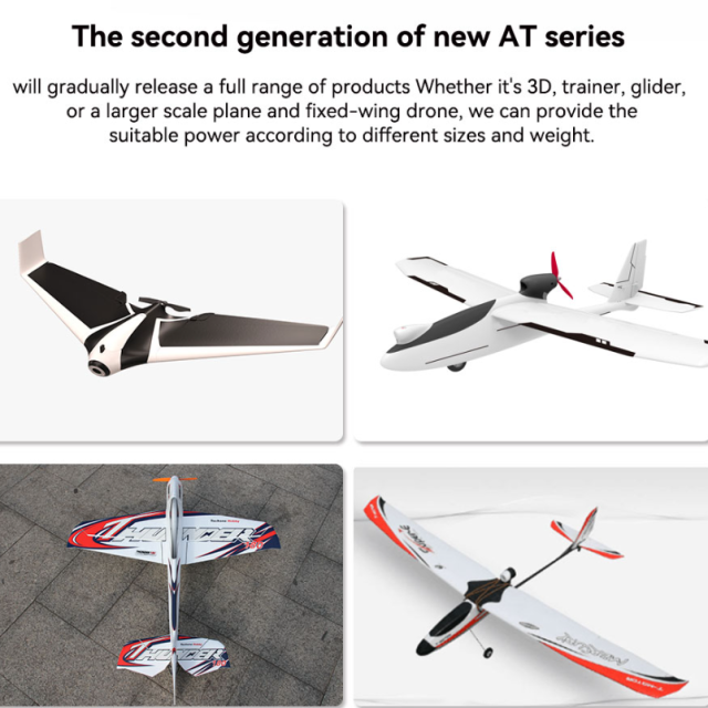 T-MOTOR AT5330A KV220 25-30CC Brushless Bldc Dc Permanent Magnet Fixed Wing UAV Drone Motor