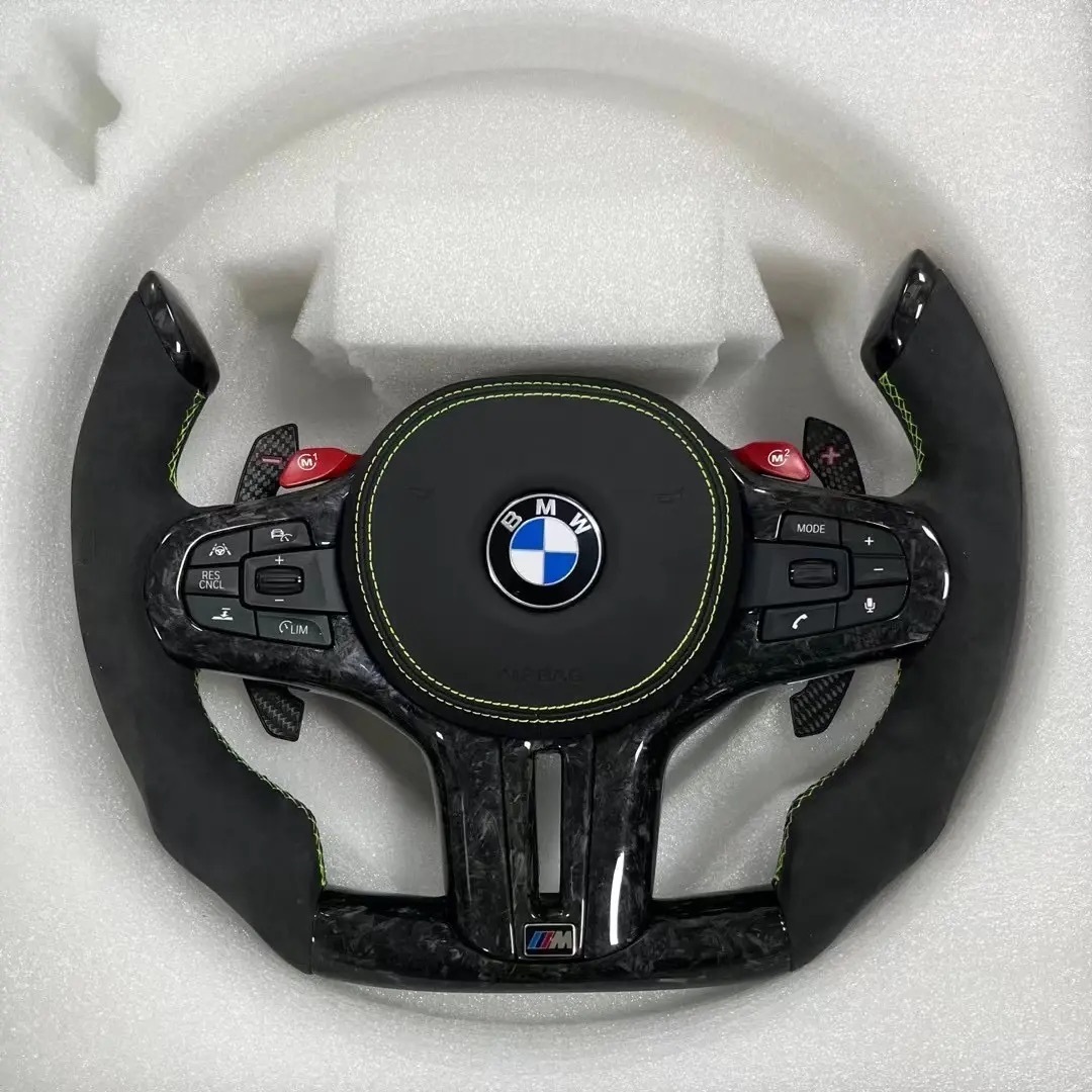 Deposit applicable to BMW G87 2026 custom forged carbon fiber steering wheel