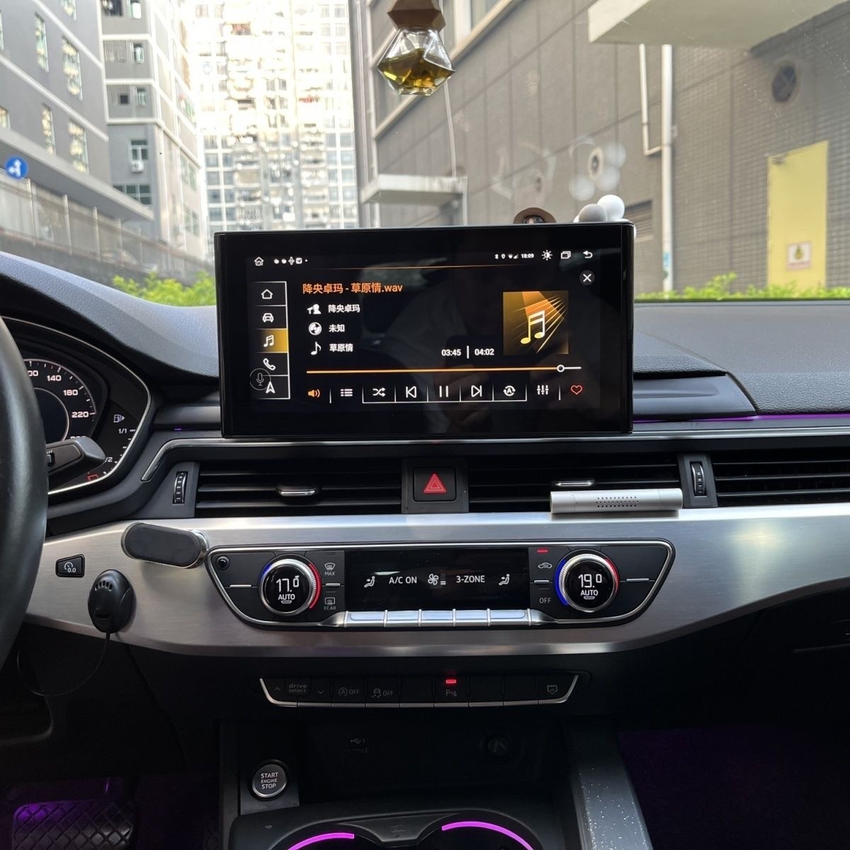 10.1 Inch Ultra‑thin Panoramic Reverse Navigation All‑in‑one Unit for Audi A4 A5 Q5 2017‑2020, Central Control Large Screen Upgrade