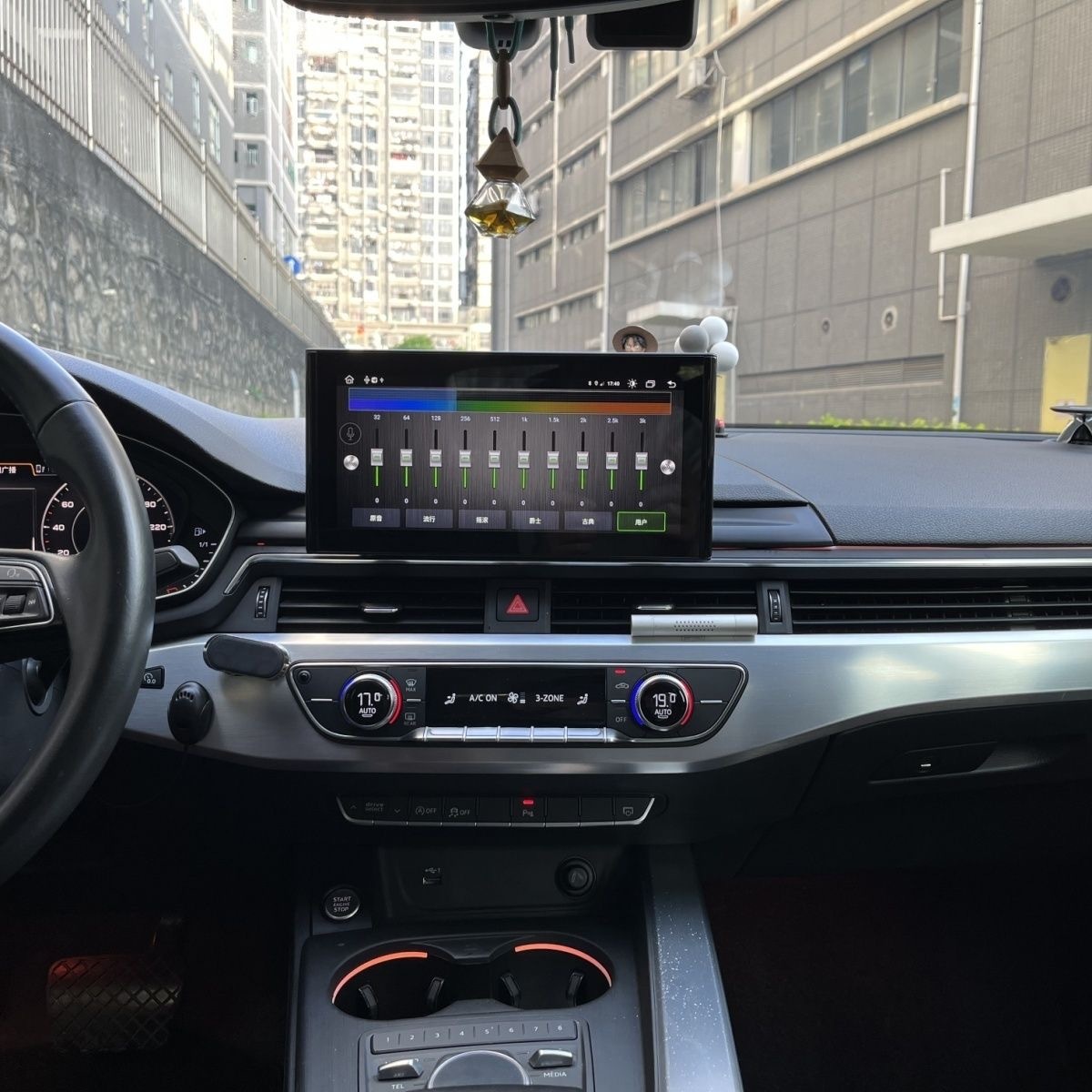 10.1 Inch Ultra‑thin Panoramic Reverse Navigation All‑in‑one Unit for Audi A4 A5 Q5 2017‑2020, Central Control Large Screen Upgrade