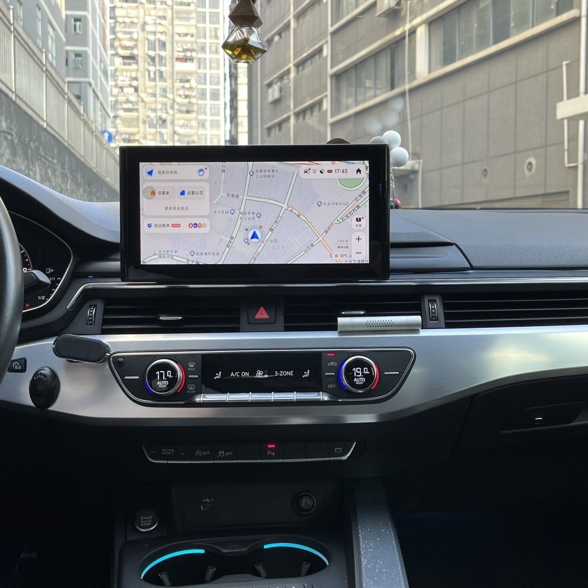 10.1 Inch Ultra‑thin Panoramic Reverse Navigation All‑in‑one Unit for Audi A4 A5 Q5 2017‑2020, Central Control Large Screen Upgrade