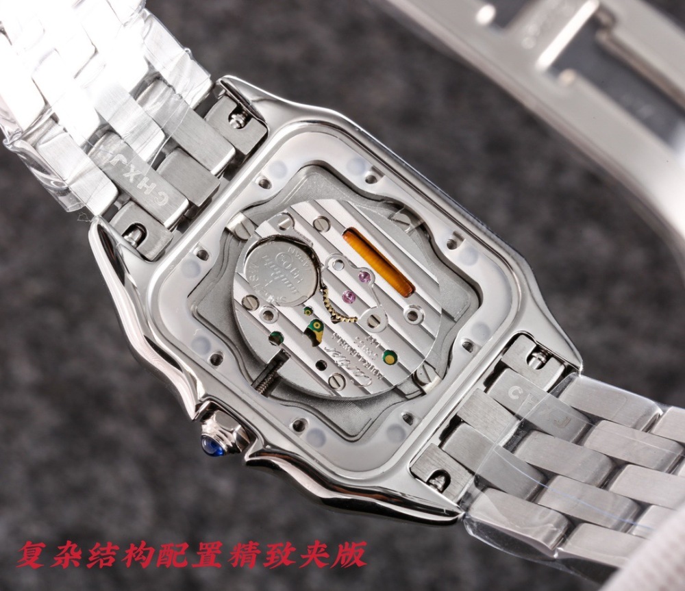 PANTHERE DE CARTIER Quartz Watch